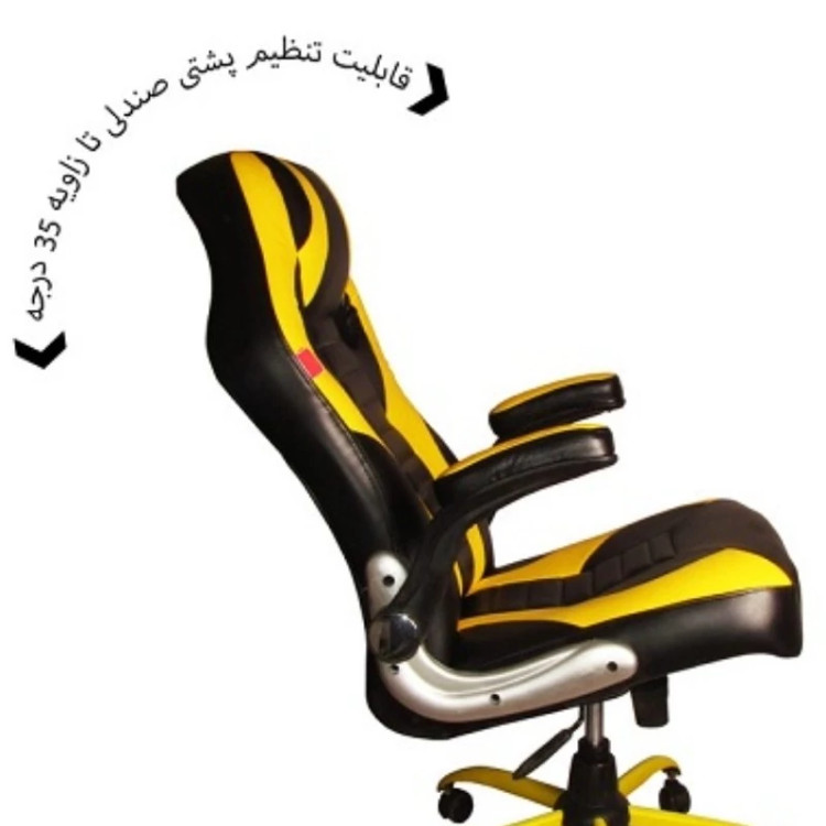 صندلی گیمینگ ارسال پسکرایه میباشد