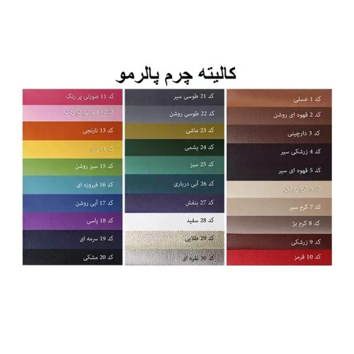 صندلی کانتر اپنی بار جزیره پیشخوان صندوق مدل سزار کانتری استاتیک مشکی
