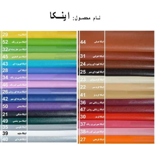صندلی کانتر اپن بار نهارخوری جزیره ناپل مربع مشکی استاتیک