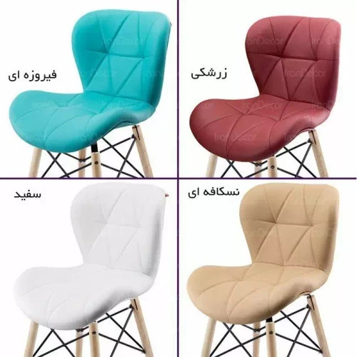 صندلی اپن کانتر جزیره بار پیشخوان مدل پایه چوبی زین اسبی