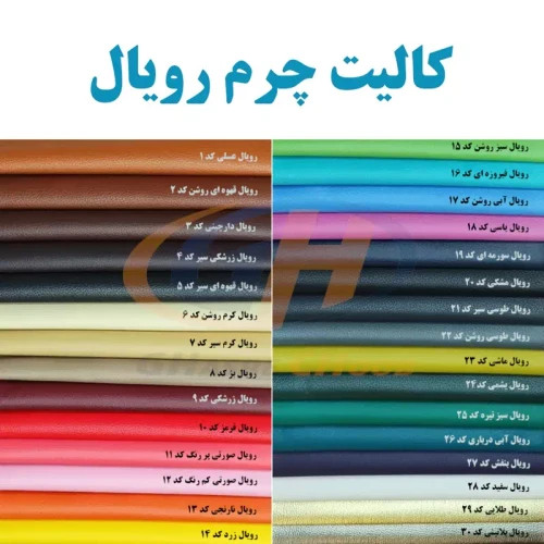 صندلی اپن بار جزیره مدل کانتر سزار طلایی