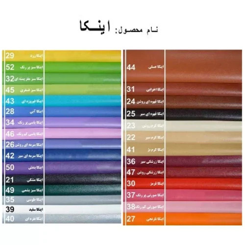صندلی اپن بار جزیره مدل کانتر سزار طلایی